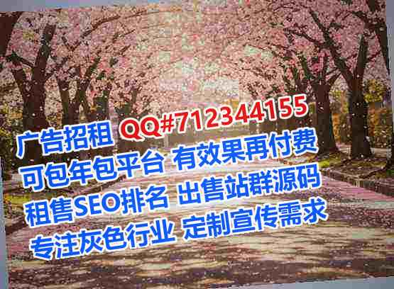 保德卵妹汽车维修有限公司